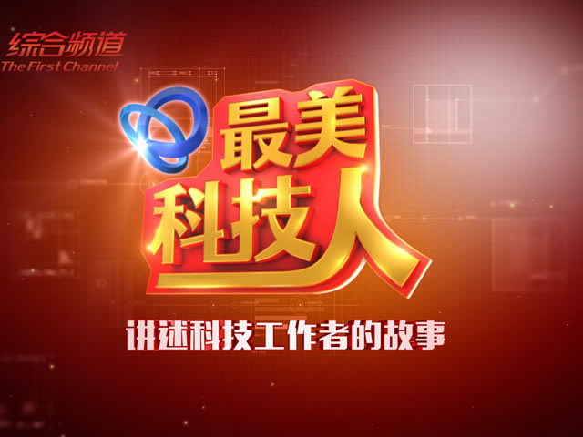 泰安市同科液壓設(shè)備有限公司 