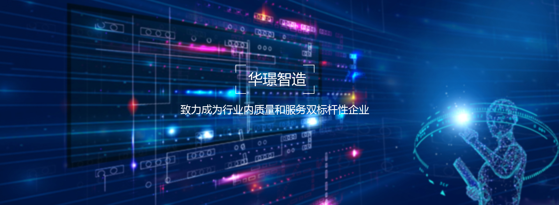 泰安市同科液壓設(shè)備有限公司 